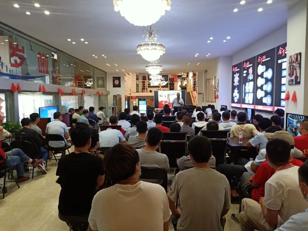 紅牛培訓(xùn) | 2020上半年度工程匯報總結(jié)會