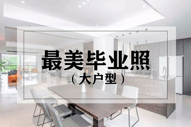 23周年，開(kāi)啟新的篇章！