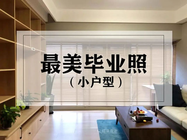 23周年，開(kāi)啟新的篇章！