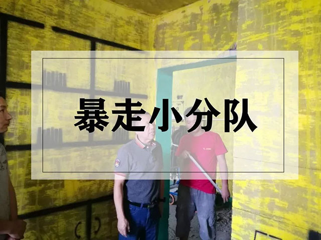 23周年，開(kāi)啟新的篇章！