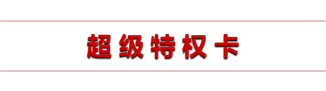 23周年，開(kāi)啟新的篇章！
