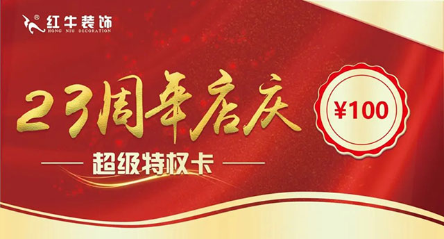 最后七天倒計時！你報名了嗎？