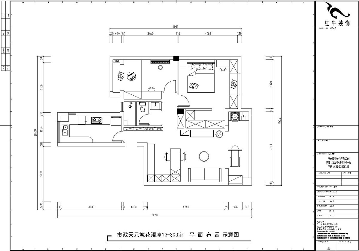 魏利利_市政天元城花語座13-303-85㎡-現(xiàn)代簡約00平面布置圖