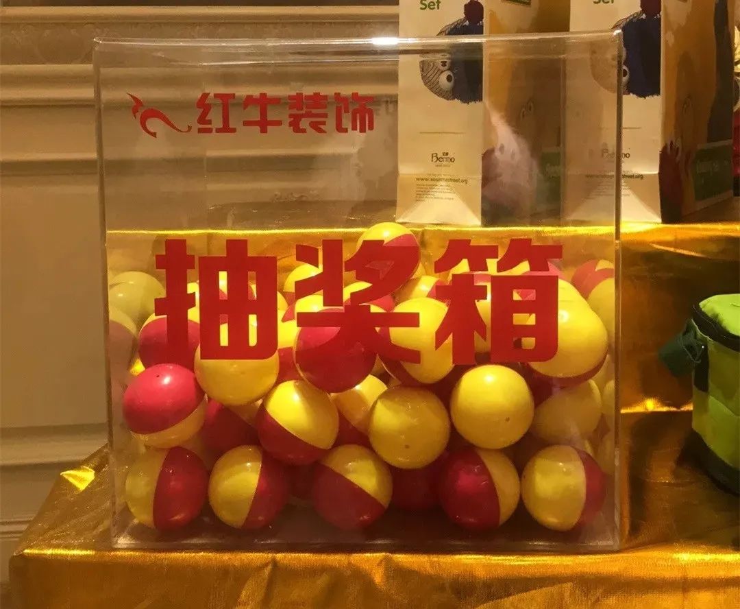 8月8日！一年只等這一天！