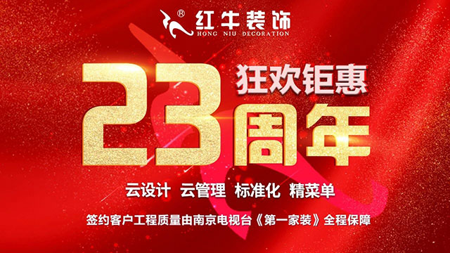 這個(gè)夏天，最火熱的活動(dòng)來(lái)了！最后幾個(gè)名額等你上車！