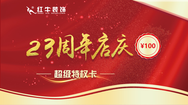 這個(gè)夏天，最火熱的活動(dòng)來(lái)了！最后幾個(gè)名額等你上車！