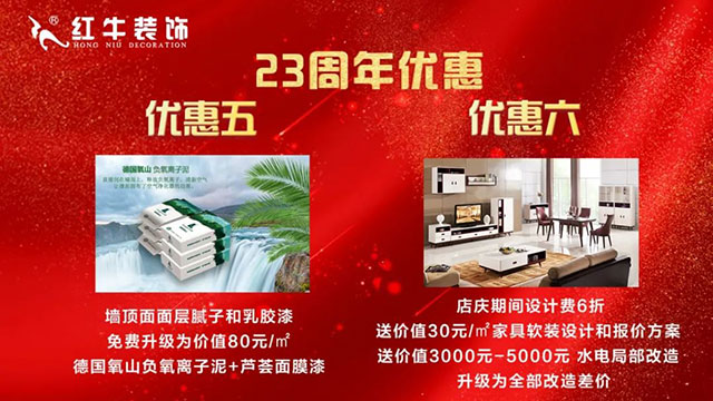 活動太火爆！再追加10個名額！