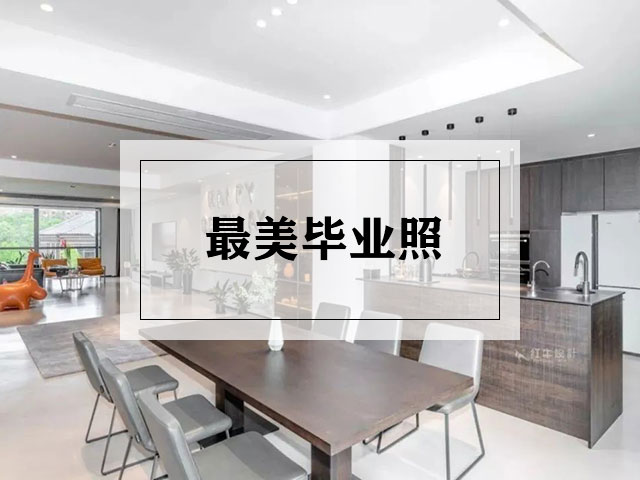 紅牛裝飾“23周年店慶”即將收官，最后一波優(yōu)惠別錯過！
