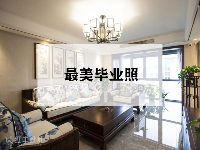 紅牛裝飾“23周年店慶”即將收官，最后一波優(yōu)惠別錯過！