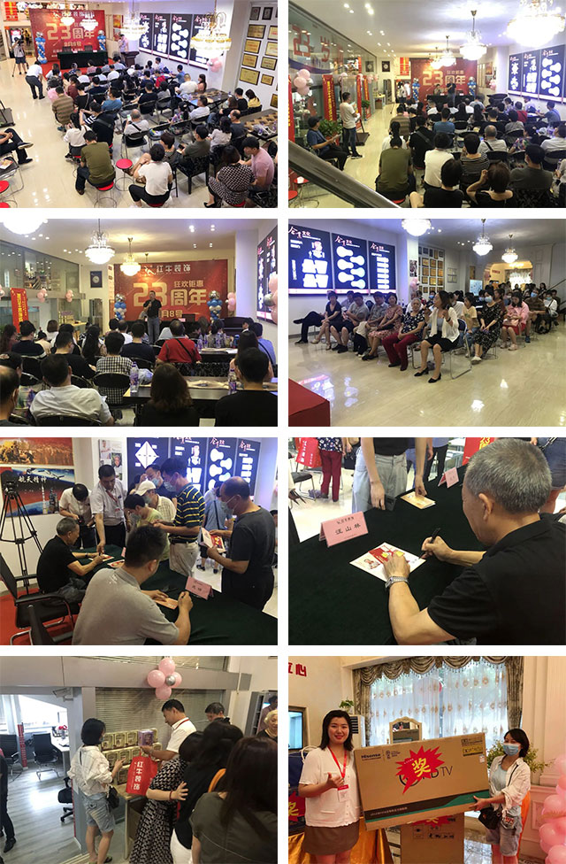紅牛裝飾“23周年店慶”即將收官，最后一波優(yōu)惠別錯過！
