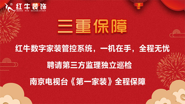 慶祝第36個(gè)教師節(jié) | 連續(xù)五天，專場(chǎng)活動(dòng)，鉅惠來(lái)襲！