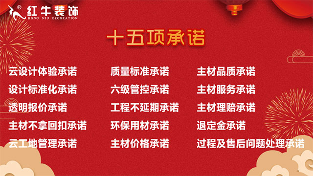 慶祝第36個(gè)教師節(jié) | 連續(xù)五天，專場(chǎng)活動(dòng)，鉅惠來(lái)襲！
