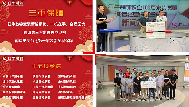 老師傅總結(jié)經(jīng)驗(yàn)，“金九銀十”裝修原來那么多好處！
