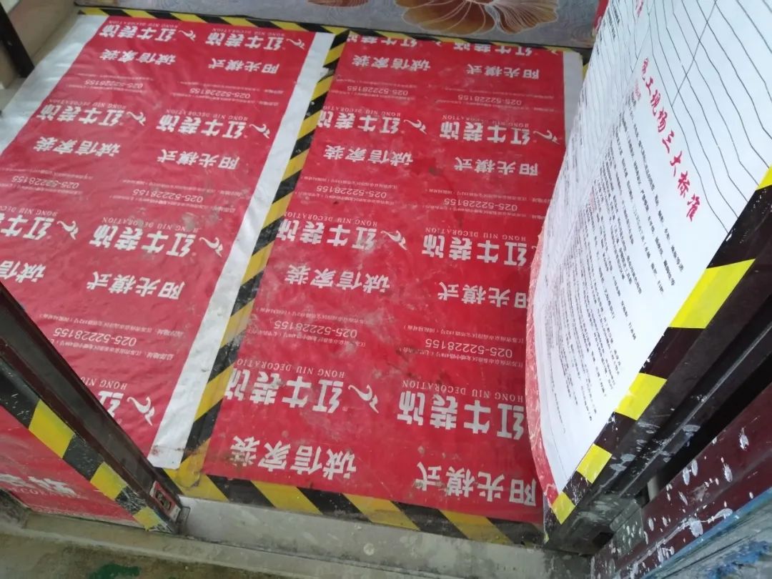 紅牛巡檢 | 為什么“金九銀十”更適合裝修？看了工地你就知道！