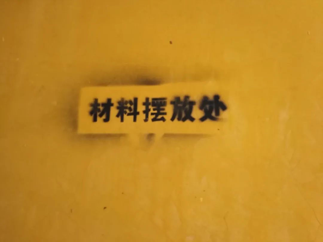 紅牛巡檢 | 為什么“金九銀十”更適合裝修？看了工地你就知道！