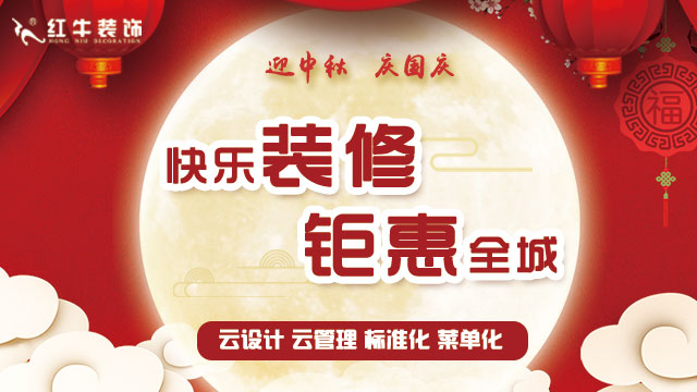 讓強(qiáng)迫癥尖叫的低成本“遮丑大法”！