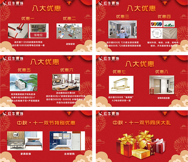 “家裝博覽會(huì)”結(jié)束了，后期裝修應(yīng)該看什么？