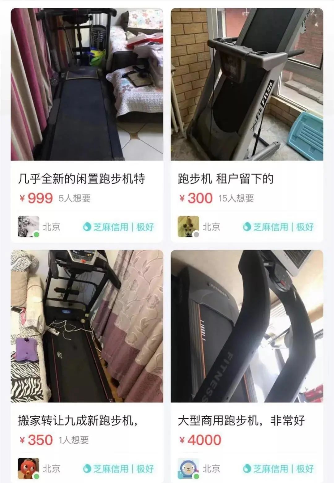 全網(wǎng)吐槽的“雞肋”家具，你家有幾件？