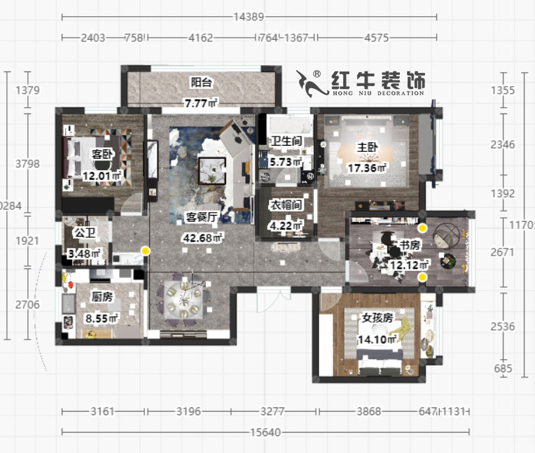 顧娟_新亭蘭苑1-604-148㎡-現(xiàn)代風格_4室2廳2衛(wèi)(老房裝修)_定制家¥165000_全包21萬00彩平圖