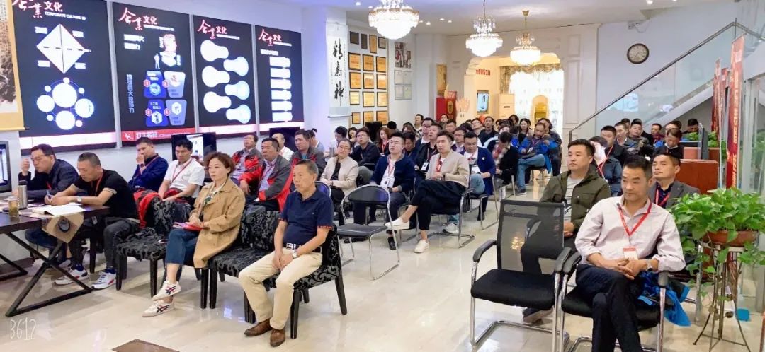 “紅牛裝飾2020年前三季度總結(jié)暨第四季度沖刺動(dòng)員大會(huì)”圓滿結(jié)束！