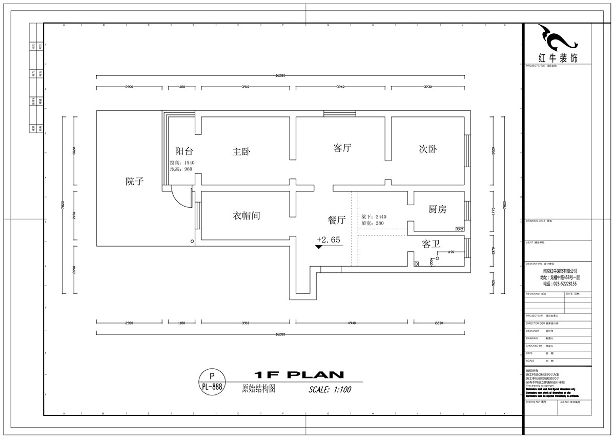 蔡成昊_花園路11號25-104-90㎡-現(xiàn)代簡約風格_3室2廳1衛(wèi)(老房裝修)_定制家¥128966_全包12