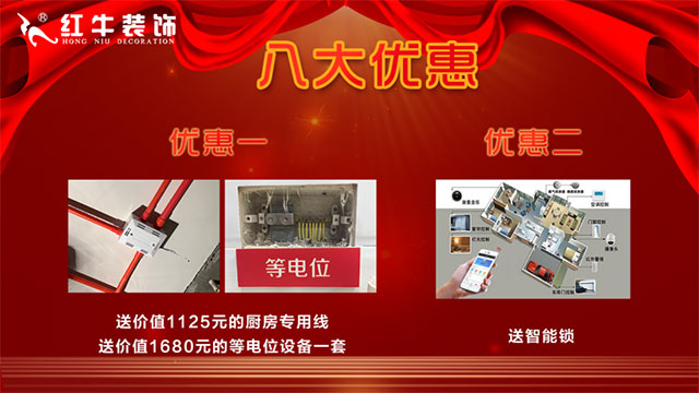 限時！價值3000多元的油煙機灶具送，送，送！