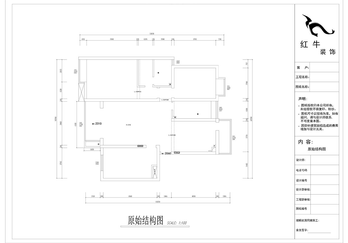 郭志成_宏圖上水園25-1104-130㎡-現(xiàn)代簡約風(fēng)格_3室2廳2衛(wèi)(老房裝修)_定制家¥134817