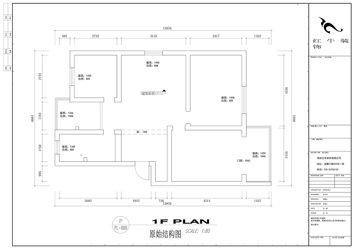 顧娟_怡居園5-19-302-102㎡-現(xiàn)代風(fēng)格_3室2廳1衛(wèi)(老房裝修)_定制家¥130000_全包13萬(wàn)00_01原始結(jié)構(gòu)圖