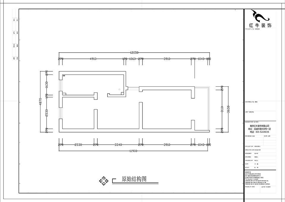 張智猿_濱江花園西園25-2-602-52㎡-現(xiàn)代簡(jiǎn)約風(fēng)格_2室1廳1衛(wèi)(老房裝修)_定制家¥80749_全包8