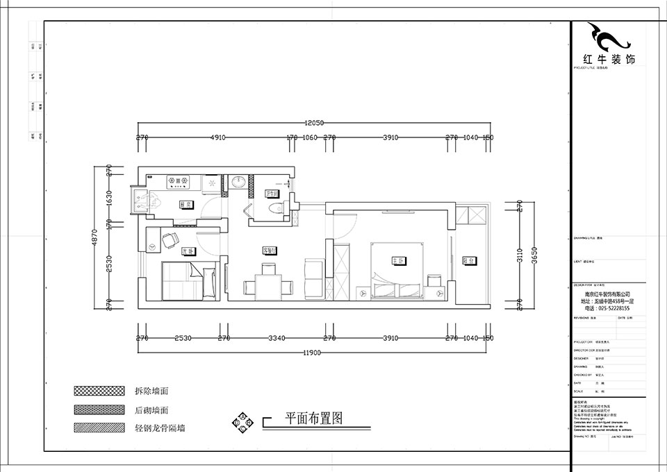 張智猿_濱江花園西園25-2-602-52㎡-現(xiàn)代簡(jiǎn)約風(fēng)格_2室1廳1衛(wèi)(老房裝修)_定制家¥80749_全包8