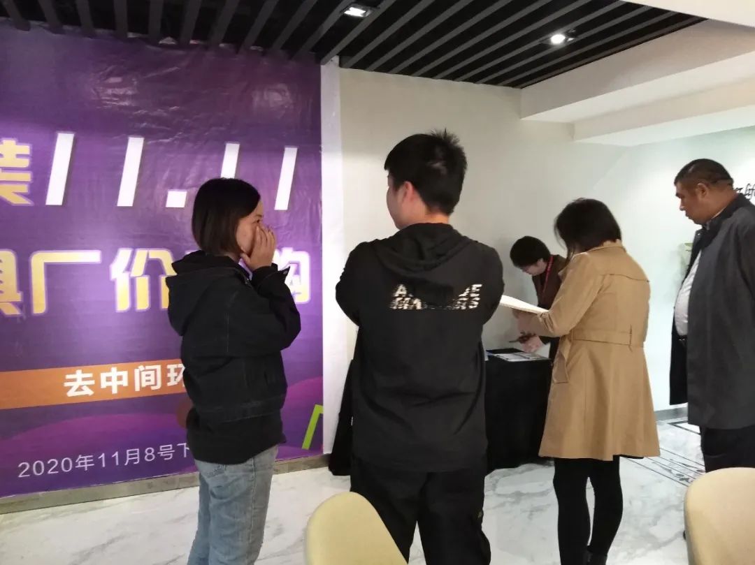 數(shù)字家裝11.11“家具廠價直購”活動人氣爆棚 數(shù)字家裝11.11“家具廠價直購”活動人氣爆棚