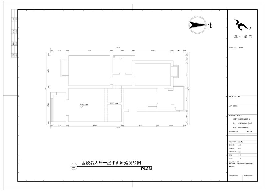 陶陽_金陵名人居1-8號-602-120㎡-現(xiàn)代簡約風格_3室2廳2衛(wèi)(二手房裝修)_定制家¥129560_全包13萬00_01一層原始圖