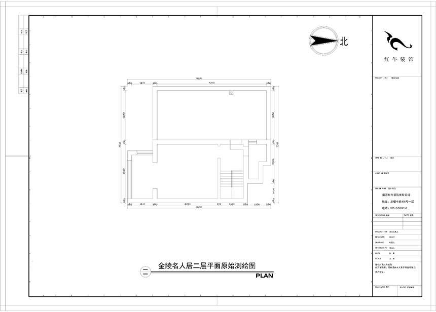陶陽_金陵名人居1-8號-602-120㎡-現(xiàn)代簡約風格_3室2廳2衛(wèi)(二手房裝修)_定制家¥129560_全包13萬00_03二層原始圖