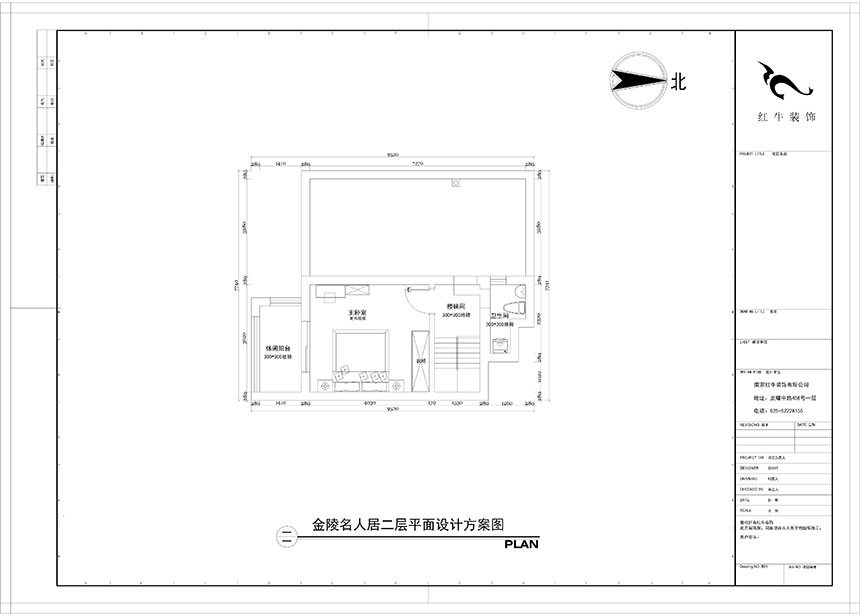 陶陽_金陵名人居1-8號-602-120㎡-現(xiàn)代簡約風格_3室2廳2衛(wèi)(二手房裝修)_定制家¥129560_全包13萬00_04二層平面圖