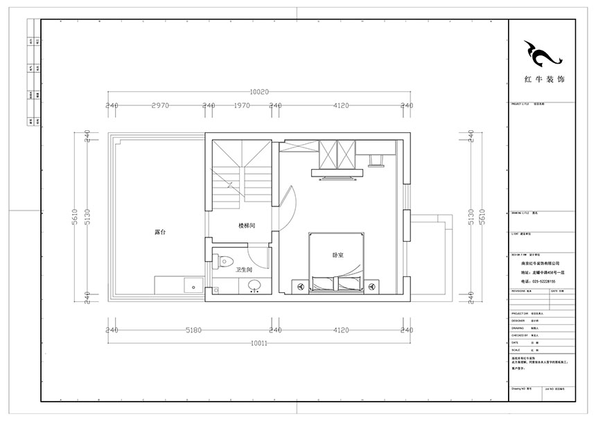 陸利民_香地美舍602-156㎡-新中式風格_5室2廳3衛(wèi)(新房裝修)_定制家¥208000_全包25萬00_08四層平面布置圖