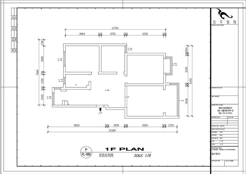 吳波_華匯康城23-404-105㎡-現(xiàn)代風(fēng)格_3室2廳1衛(wèi)（舊房裝修）_定制家￥155943_全包15