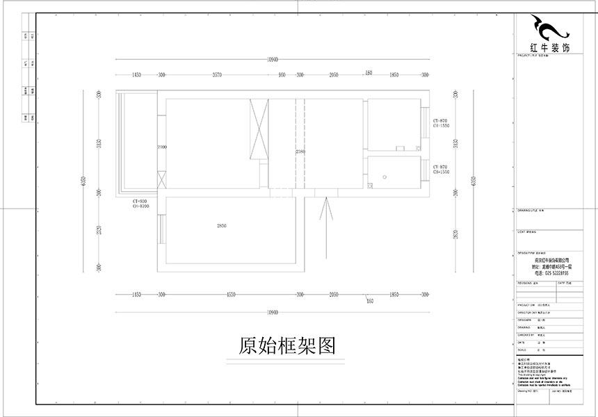 孟憲濤_北秀村22號3-702-60㎡-現(xiàn)代風(fēng)格_2室1廳1衛(wèi)(二手房裝修)_定制家¥89500_全包9萬00_01原始結(jié)構(gòu)圖_北秀村小區(qū)22棟3單元702