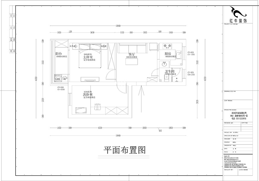 孟憲濤_北秀村22號3-702-60㎡-現(xiàn)代風(fēng)格_2室1廳1衛(wèi)(二手房裝修)_定制家¥89500_全包9萬00_02平面布置圖_北秀村小區(qū)22棟3單元702