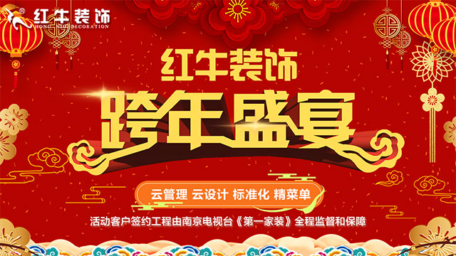 這樣省下的錢，夠你再過一次“雙十二”！