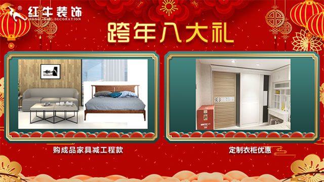 這樣省下的錢，夠你再過一次“雙十二”！