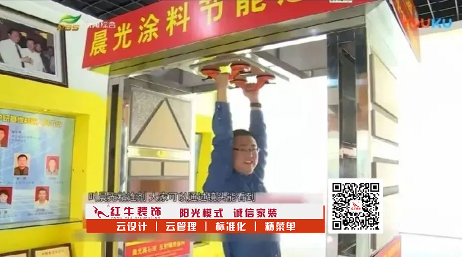品質材料｜冬季甲醛“反彈”，怎樣提前做好準備？