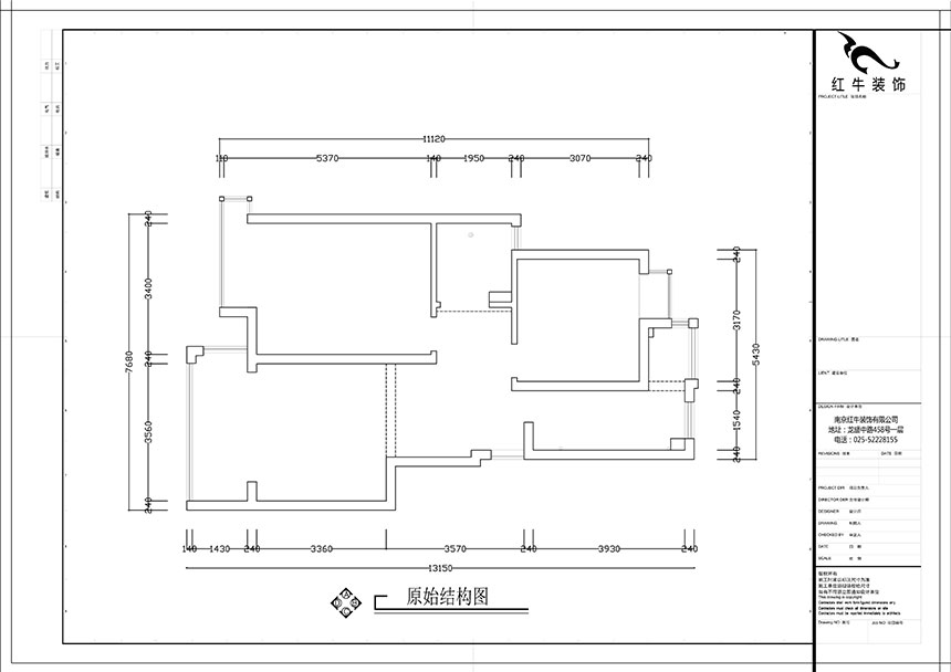 張智猿_紫金明珠5-2-304-82㎡-現(xiàn)代簡約風格_2室2廳1衛(wèi)（老房裝修）_成品家￥127797_全包12