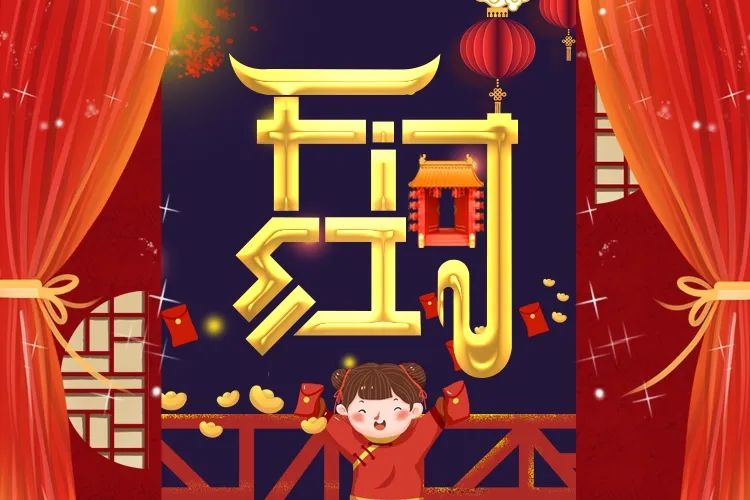 南京紅牛裝飾開工了，限時(shí)特惠搶起來！