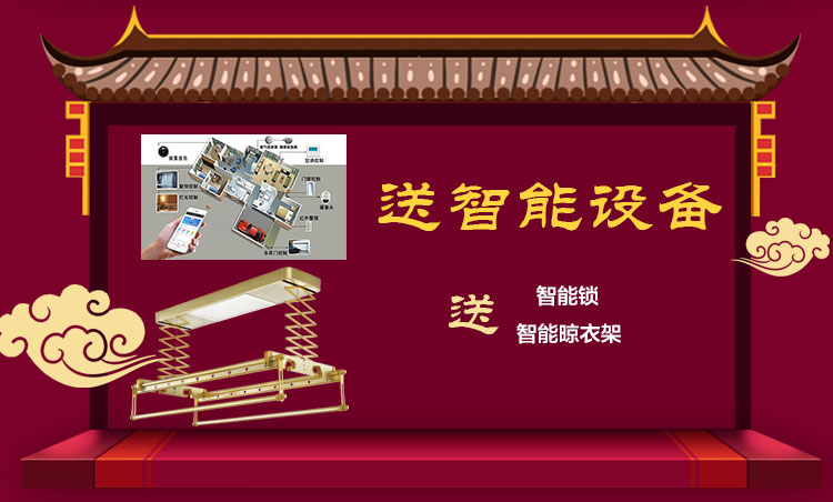 南京紅牛裝飾開工了，限時(shí)特惠搶起來！
