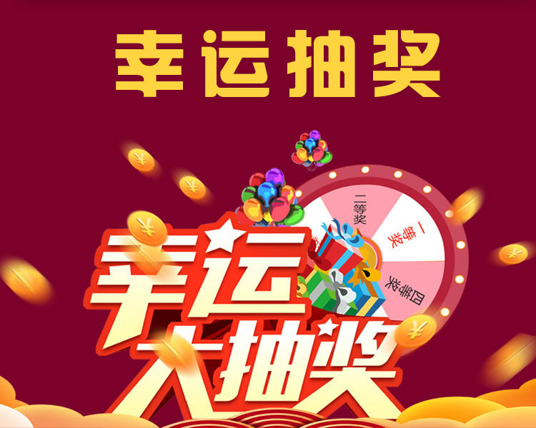 南京紅牛裝飾開工了，限時(shí)特惠搶起來！