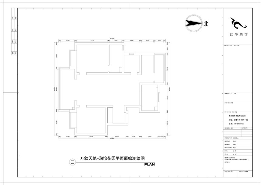 陶陽｜萬象天地潤怡花園-100㎡-現(xiàn)代簡約風格｜3室2廳2衛(wèi)｜精裝修改造｜定制家￥｜局改5