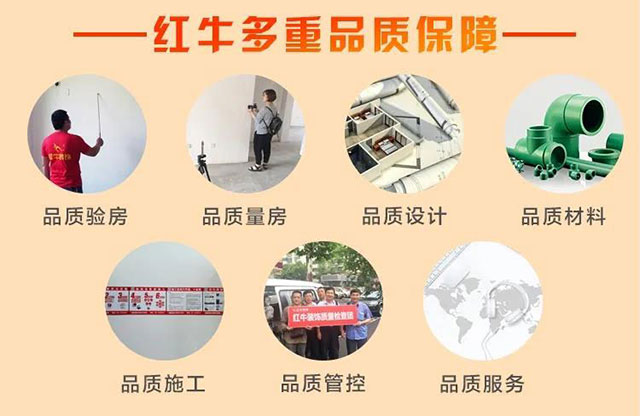品質(zhì)315｜“誠信家裝，質(zhì)惠萬家”活動即將開始！更有多重好禮等你哦~