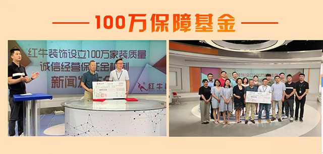 品質(zhì)315｜“誠信家裝，質(zhì)惠萬家”活動即將開始！更有多重好禮等你哦~
