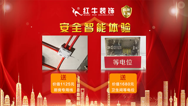 品質(zhì)315｜“誠信家裝，質(zhì)惠萬家”活動即將開始！更有多重好禮等你哦~