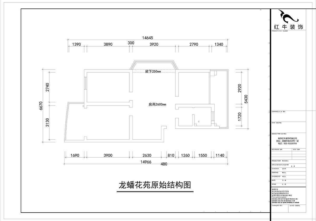 朱彥|龍蟠花苑2-5-302-86㎡-簡約風(fēng)格|3室2廳1衛(wèi)|老房裝修|定制家¥97500|全包10萬|00_01原始結(jié)構(gòu)圖
